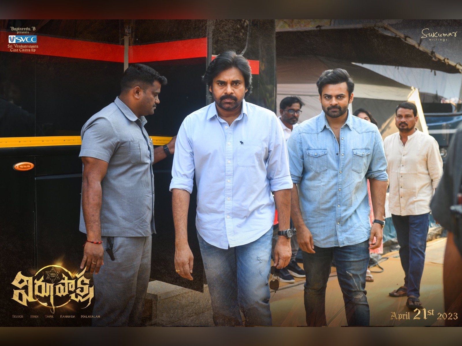 Sai Dharam Tej's Virupaksha teaser receives appreciation from Pawan Kalyan