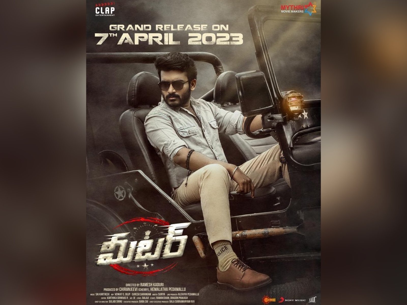 Meter Releasing Worldwide Grandly On April 7th