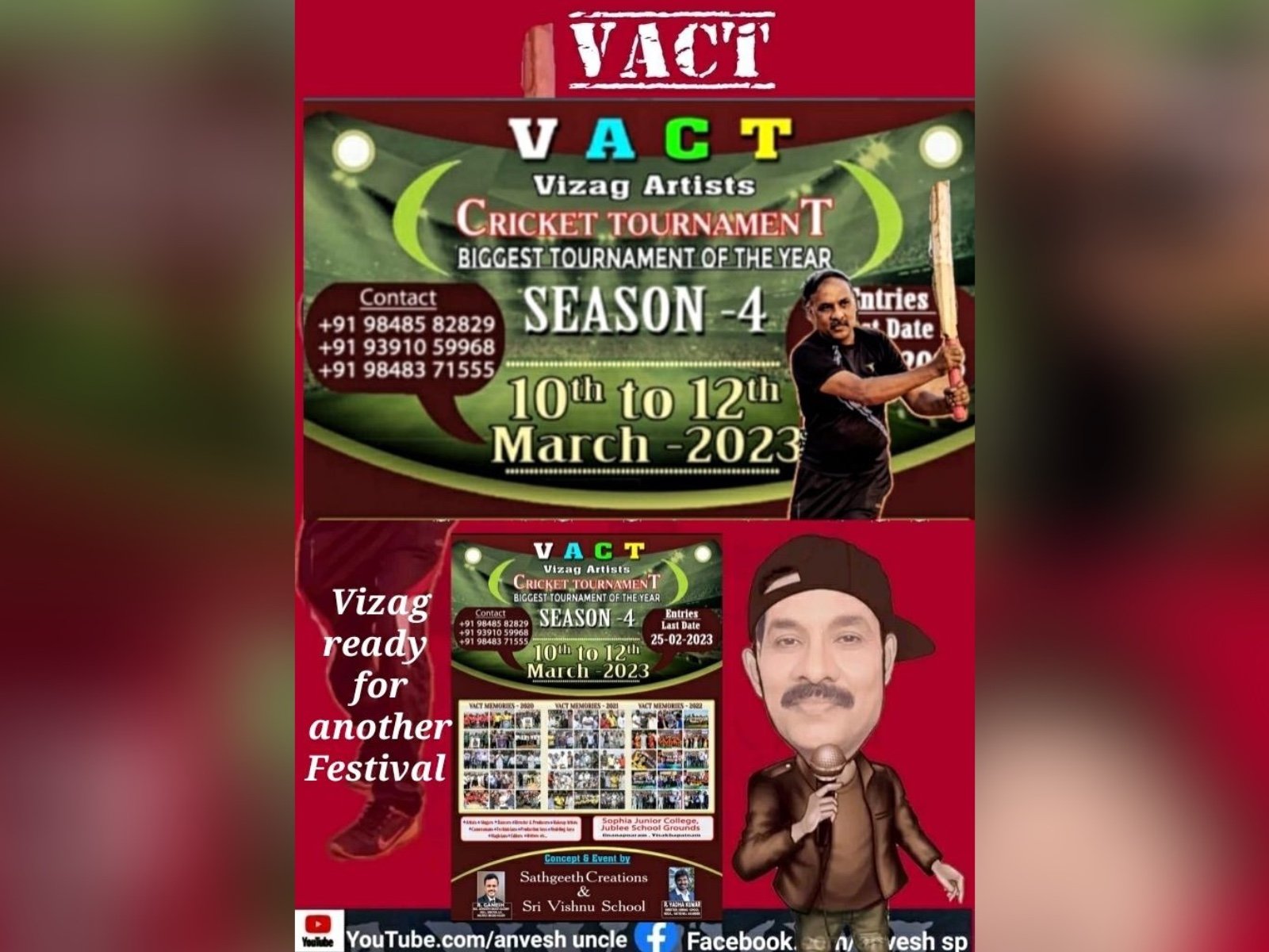 Vizag Artist Cricket Tournament Season 4