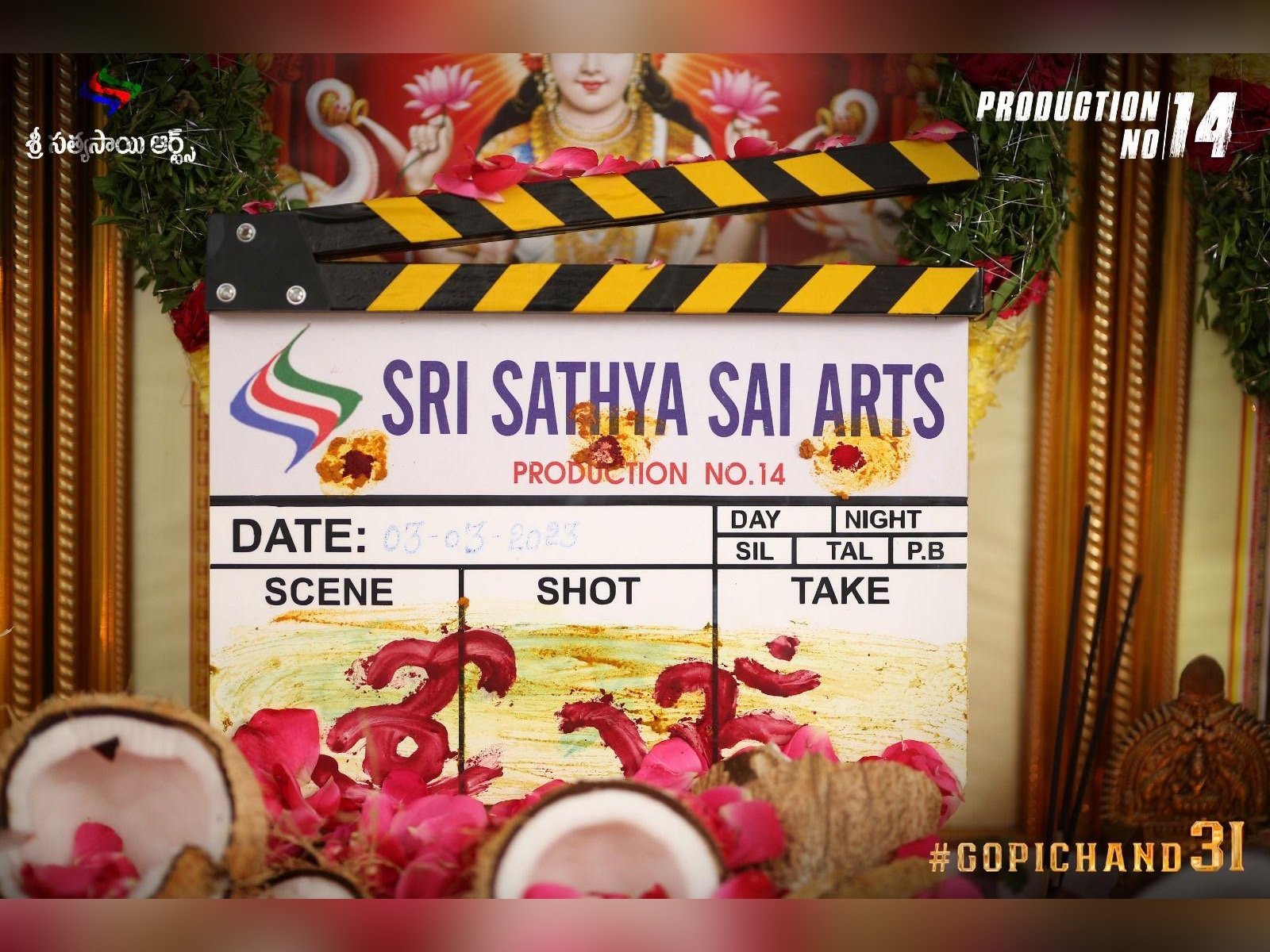 Macho Star Gopichand 31, A Harsha, KK Radhamohan, Sri Sathya Sai Arts Production No 14 Pooja Held