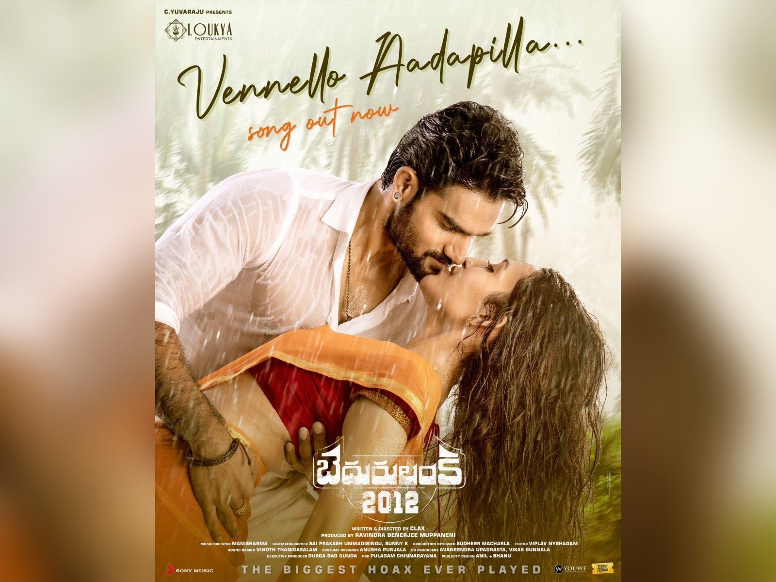Romantic Melody "Vennello Aadapilla" From Kartikeya's 'Bedurulanka 2012' Out Now!!