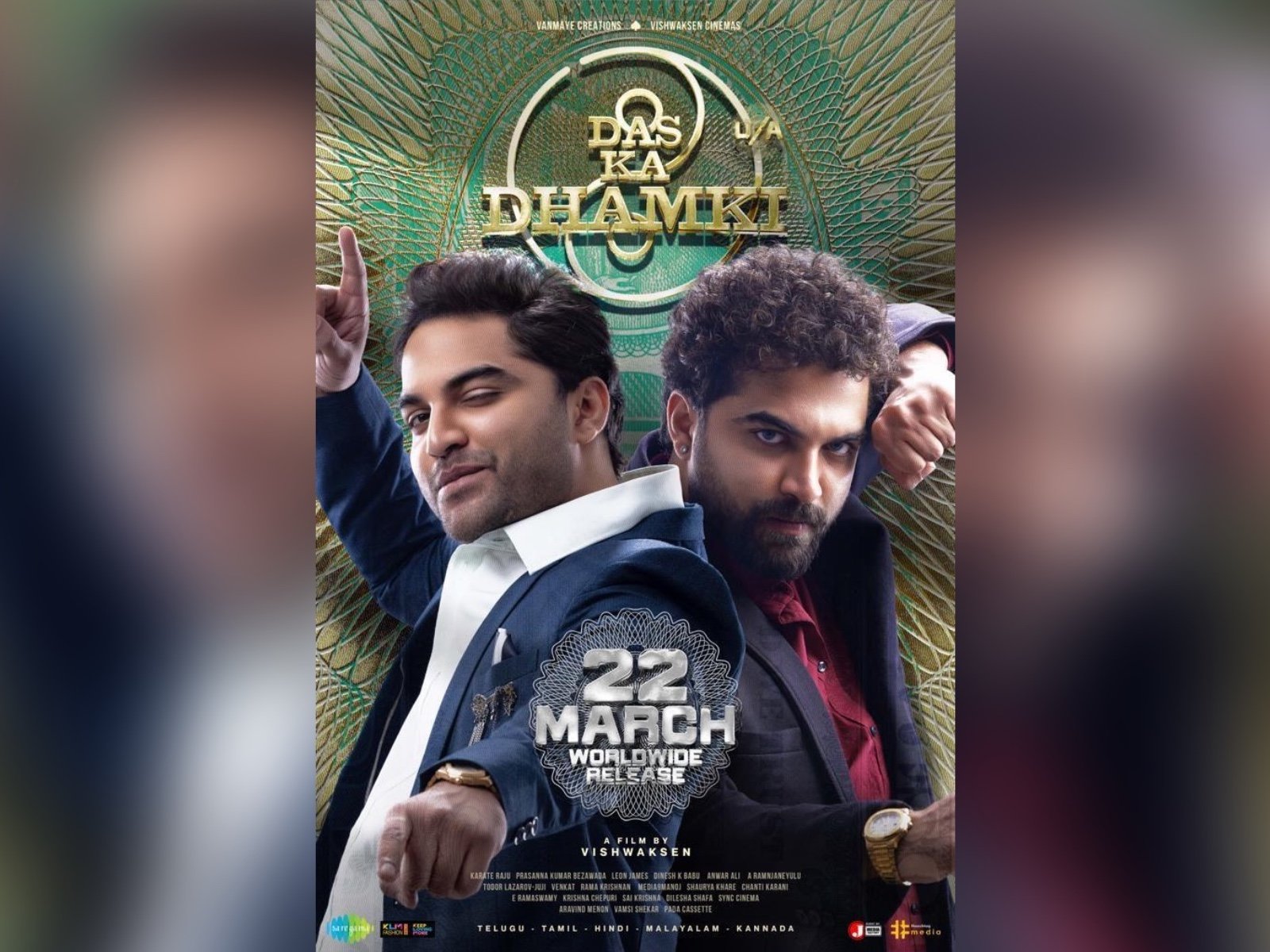Das Ka Dhamki In Theatres On March 22nd