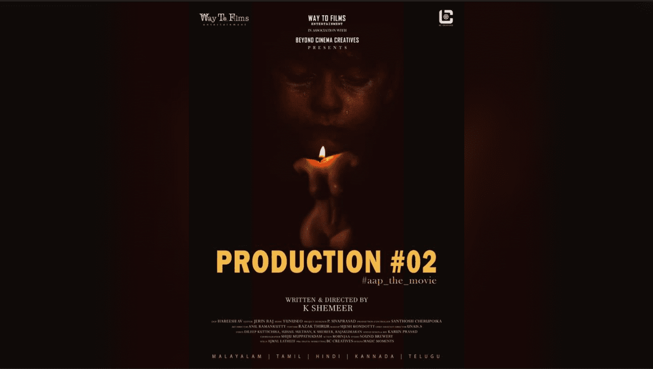 Announcing New Film Production with Director Ajay Vasudev and Scriptwriter Nishad Koya!