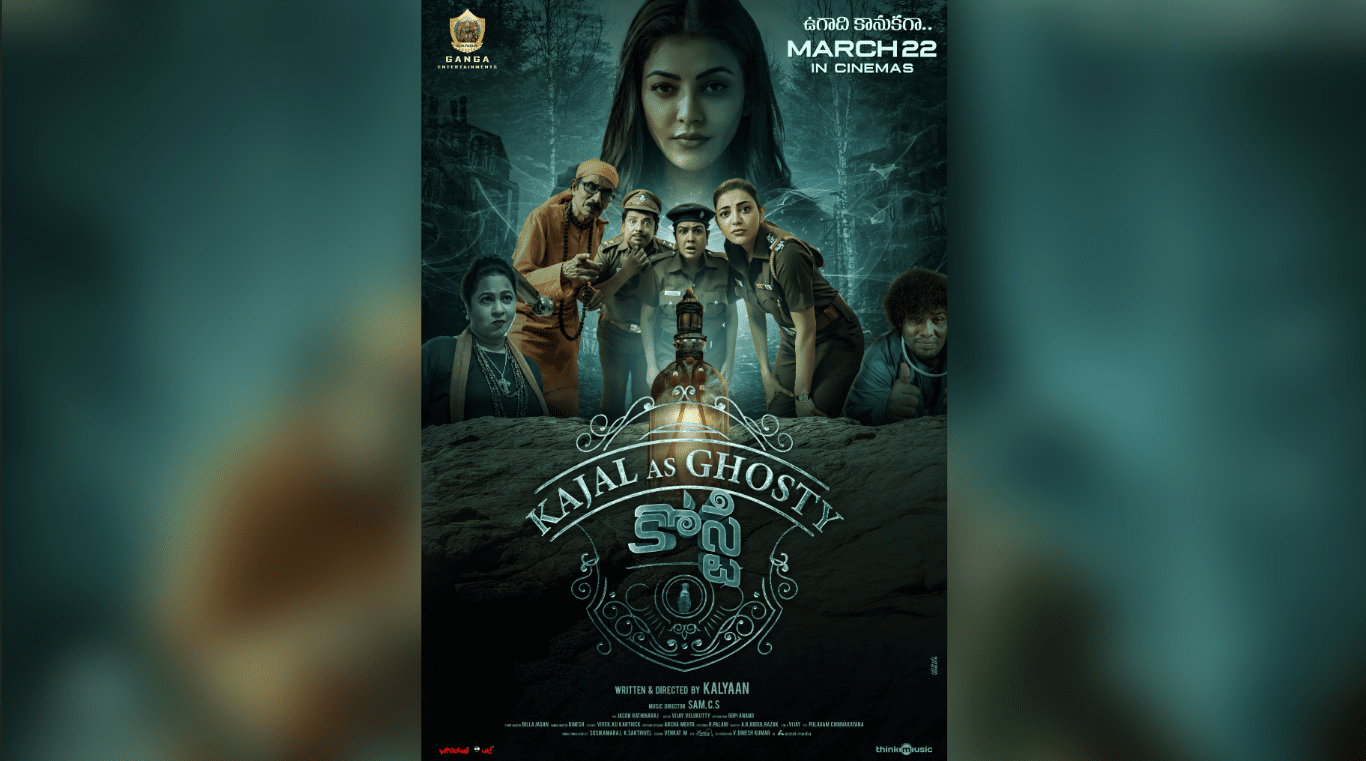 Kajal Aggarwal's Ghosty secures OTT platform ahead of theatrical release