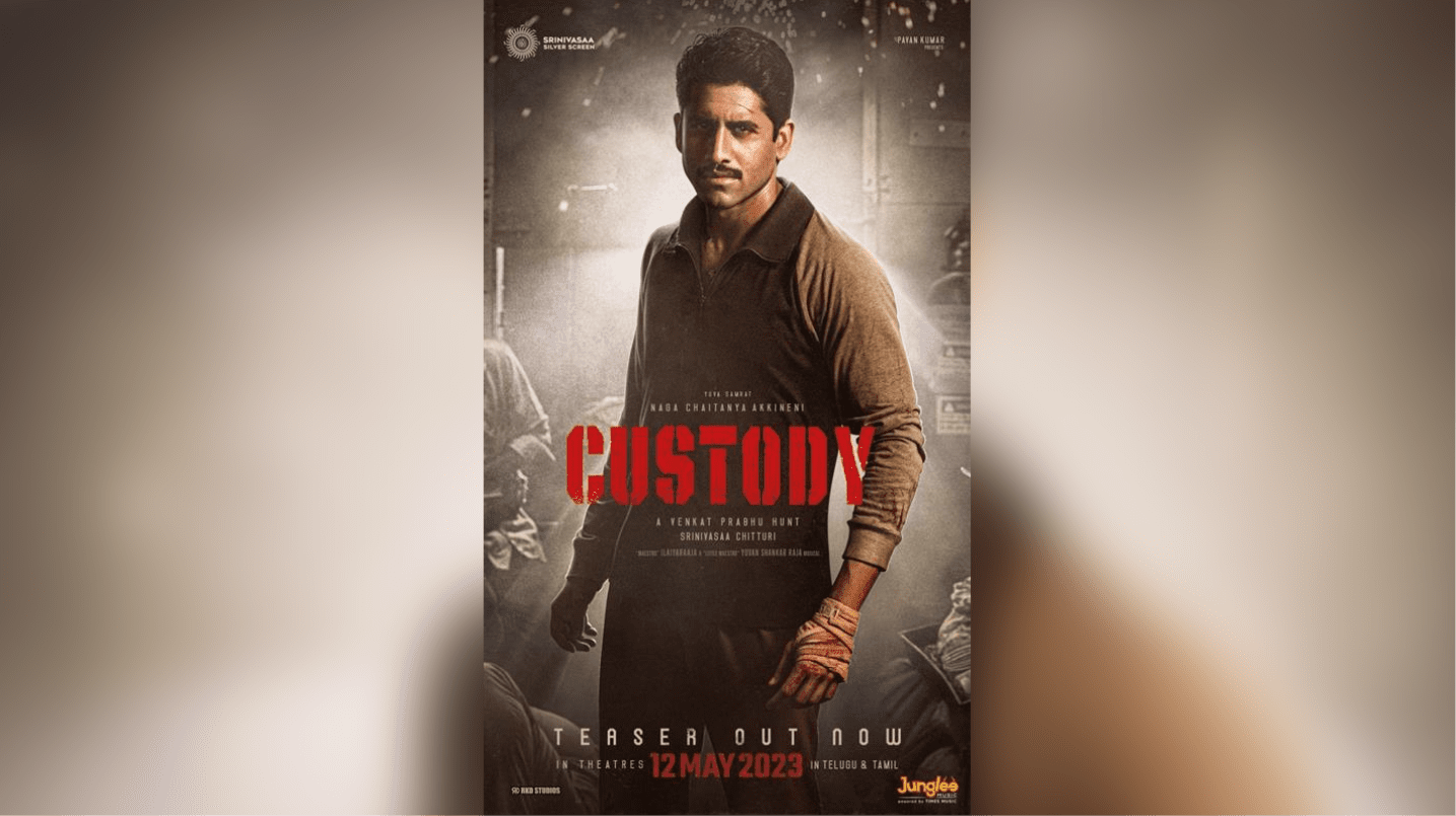 'Custody' Teaser Unleashes A Thrilling Tale Of Truth And War!
