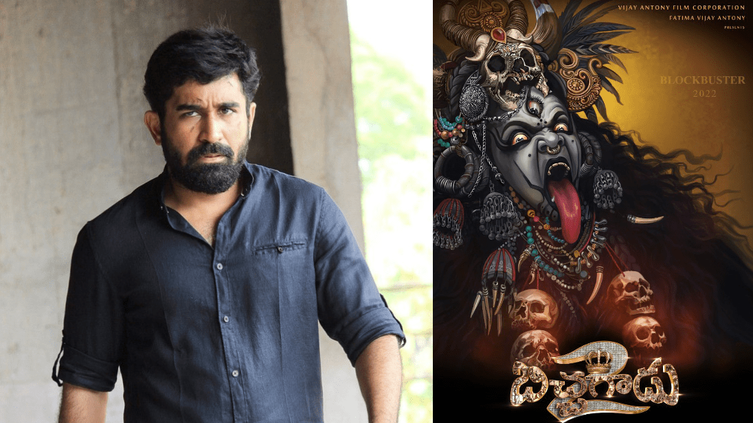 The Antagonist Revealed: Vijay Antony As The Anti-Bikili In 'Bichagadu 2'!