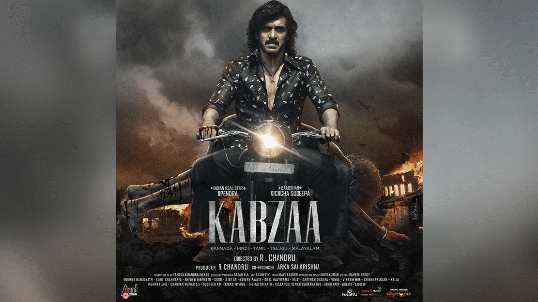 'Kabzaa' Release Sparks Backlash As Fans Call it KGF's Rip-Off