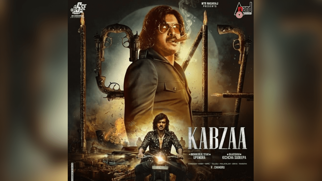 Amazon Prime Video acquires streaming rights of period action drama Kabzaa