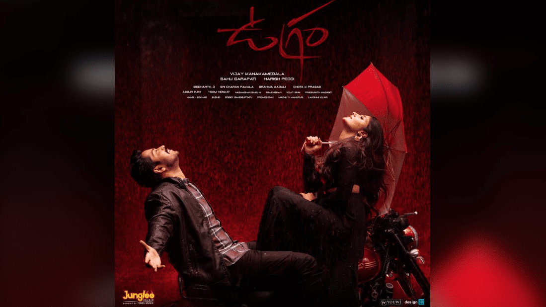 Allari Naresh Starrer "Ugram" Teaser Receives Good Response!