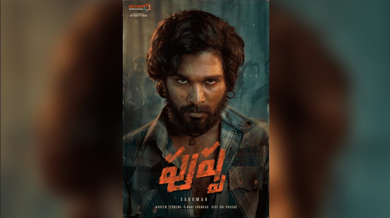 Pushpa 2: Allu Arjun's Birthday Teaser Set to Raise the Bar for Action Movies