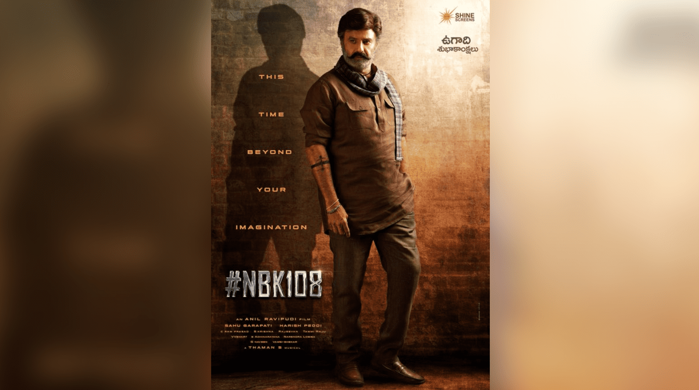 NBK108 First-Look: Nandamuri Balakrishna In Two Avatars His Upcoming Film!