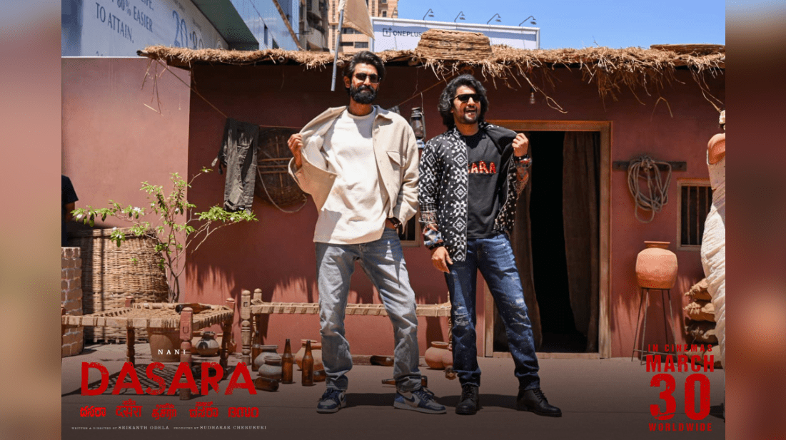 Nani, Keerthy Suresh, And Rana Daggubati Attend The Latest Dasara Song Launch Event!