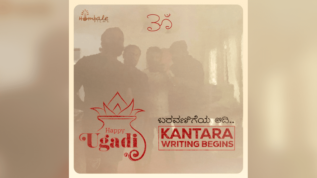 Kantara 2: A Special Update From Director Rishab Shetty!
