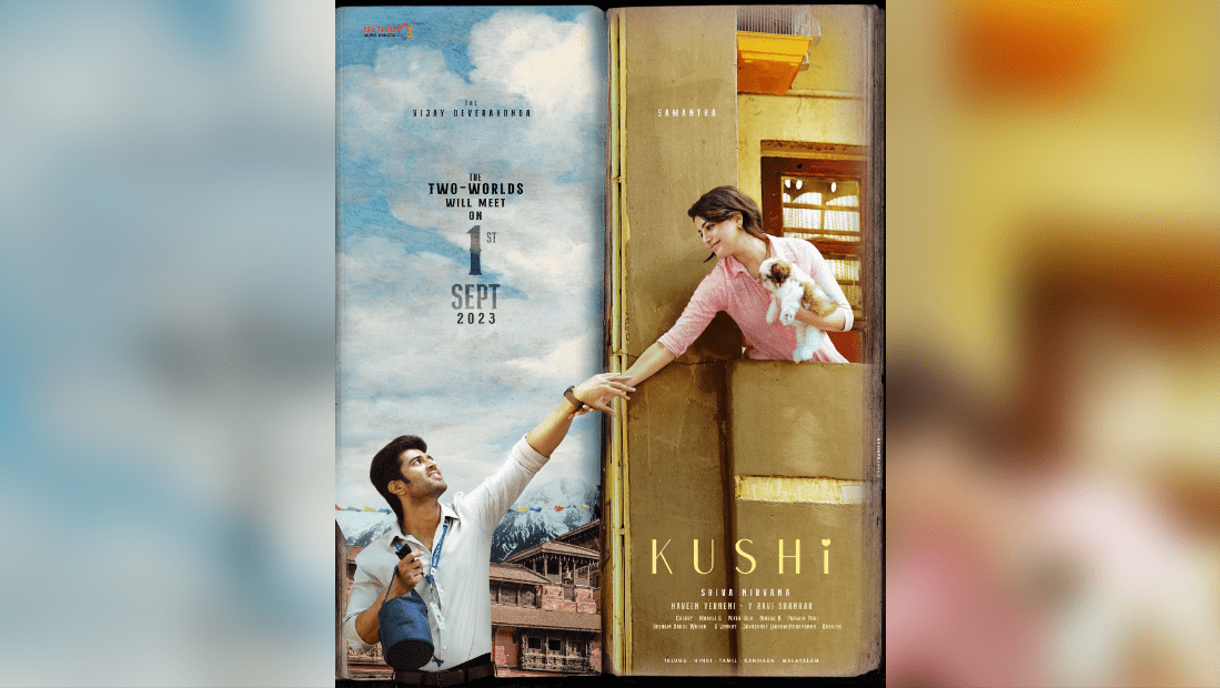 "Kushi": A Captivating Tale of Two Worlds