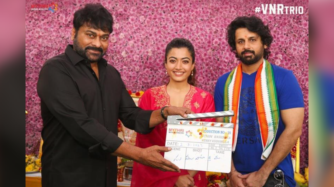 Megastar Chiranjeevi Launches The VNRTrio's Exciting New Project!