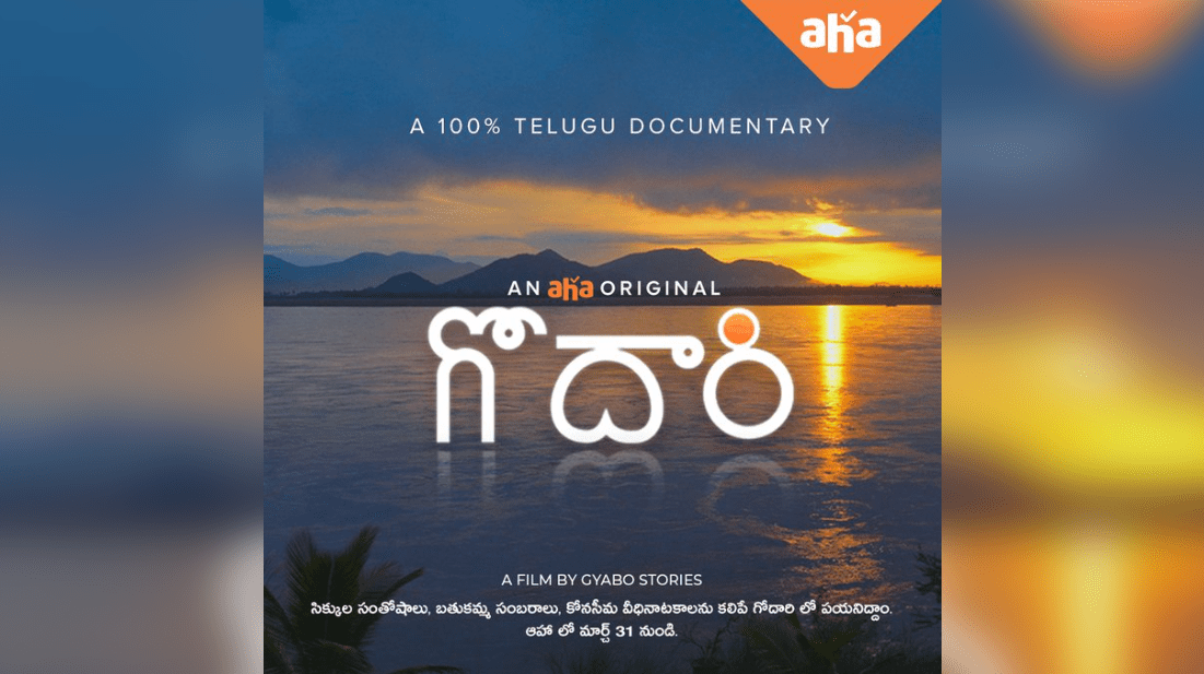 Explore the cultural richness of Godavari river with Aha's upcoming documentary 'Godari'
