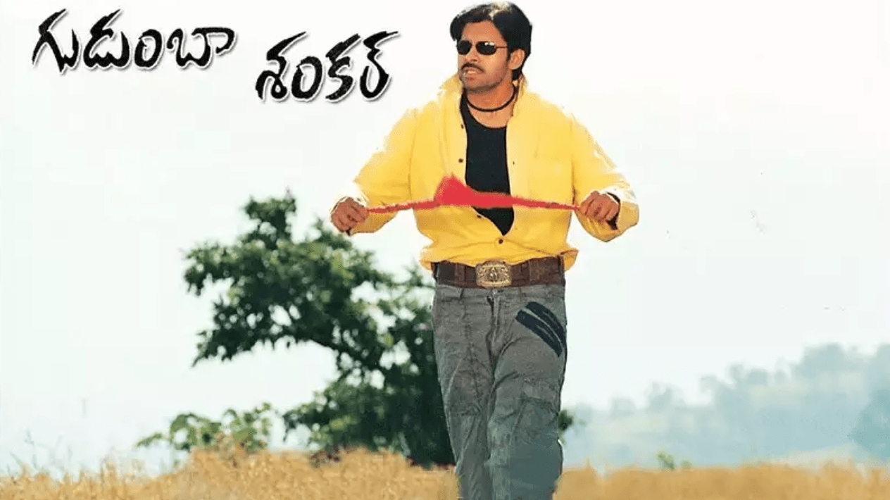 Pawan Kalyan's Gudumba Shankar" to Re-Release, Adding to Fans' Excitement!