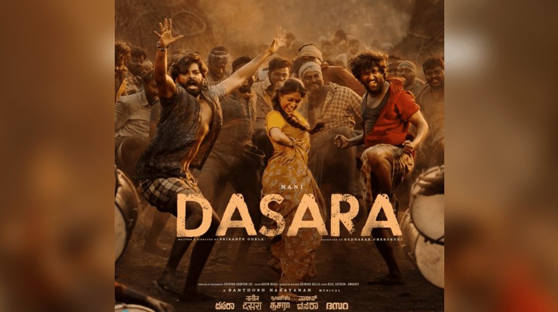 Nani starrer 'Dasara' creates a buzz with 200K$ pre-sales in USA!