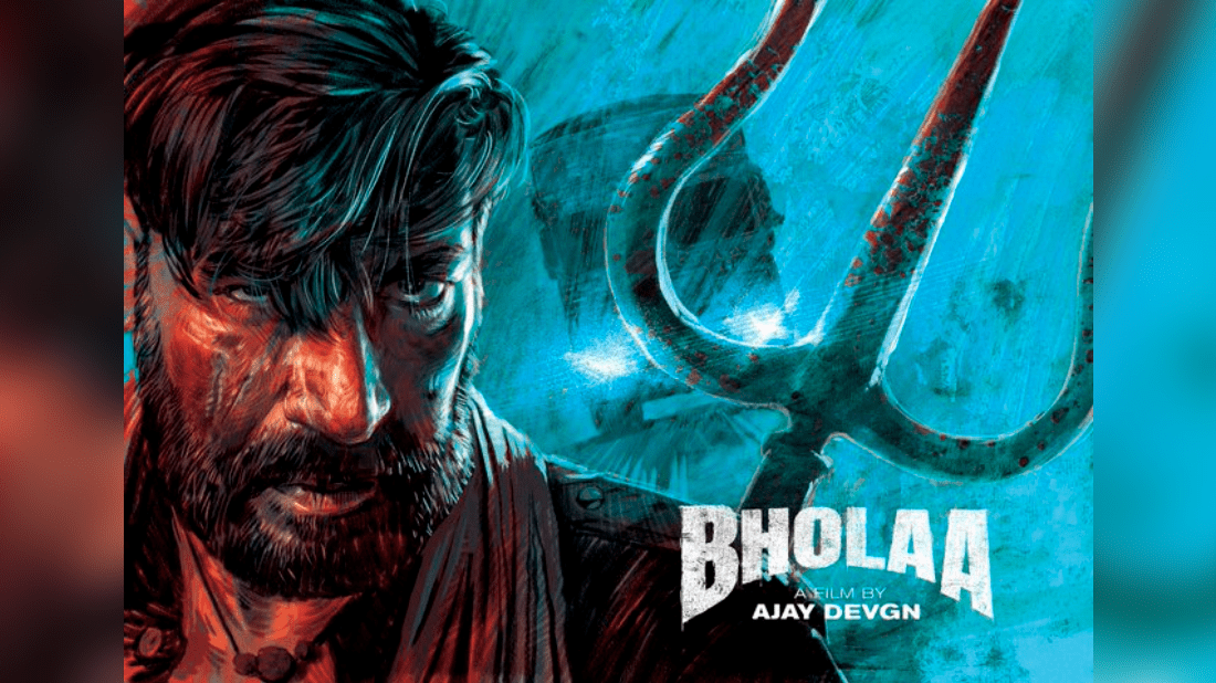 Ajay Devgn starrer Bholaa all set for big release!