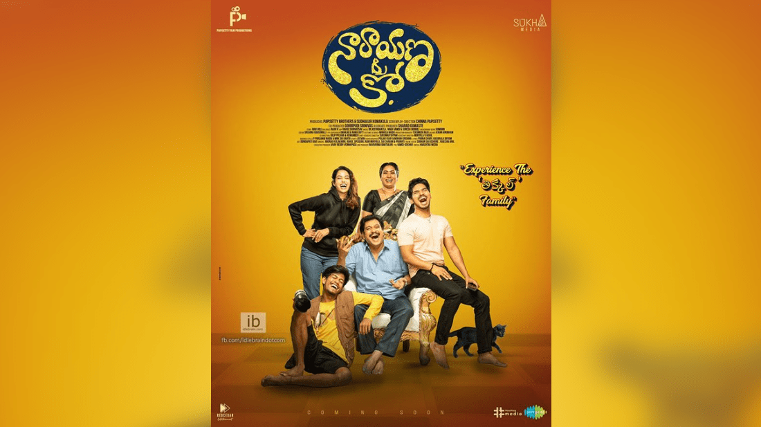 Sudhakar Komakula to bring laughter with new film "Narayana & Co."