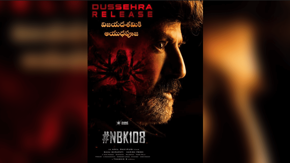 Intense First-Look of #NBK108 Revealed, Balakrishna Starrer Set to Release on Dussehra