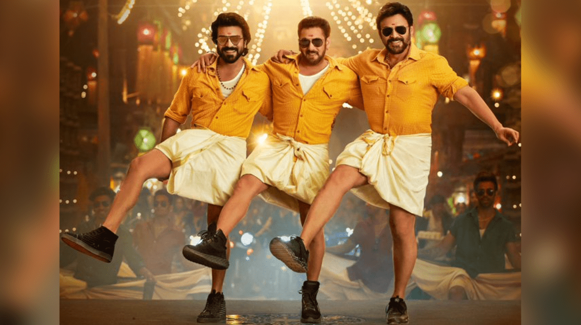 Salman Khan And Ram Charan Groove In The Latest Song From 'Kisi Ka Bhai Kisi Ki Jaan'!