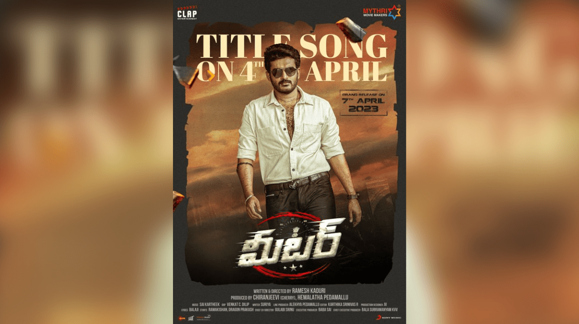 Title song of Kiran Abbavaram's 'Meter' is set to release today!
