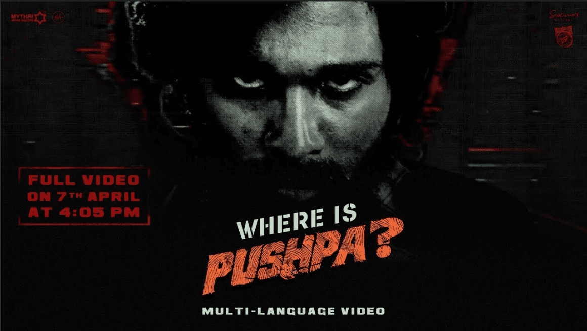Exciting Update on Pushpa 2: Allu Arjun Birthday Surprise Coming Soon!