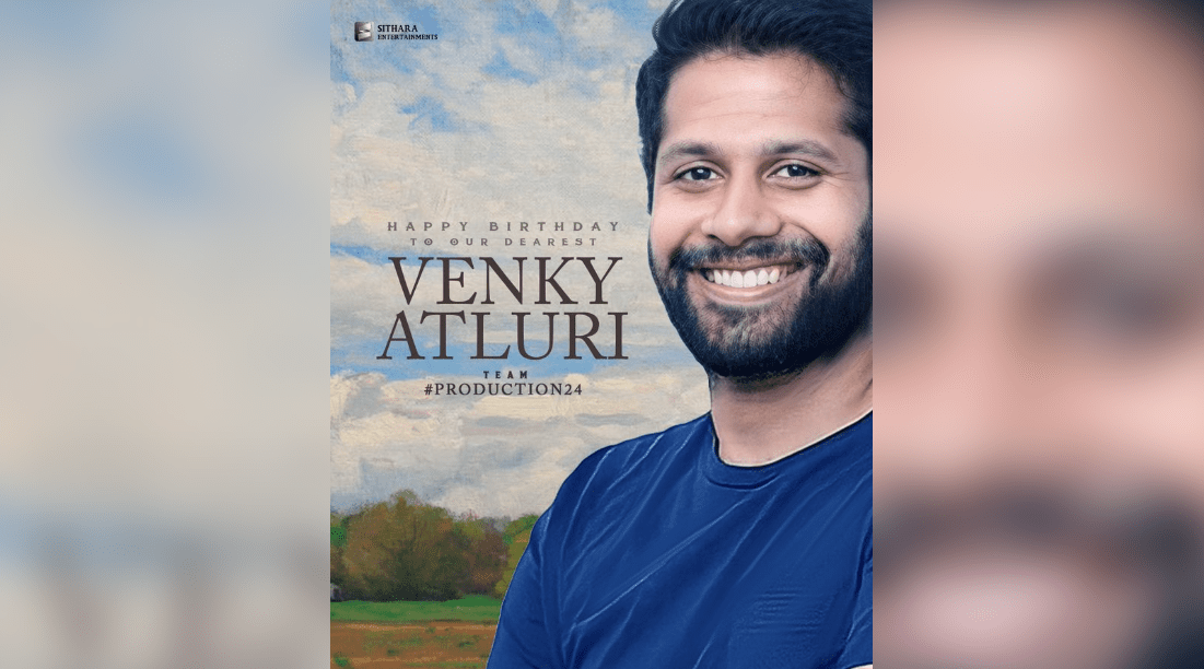 Venky Atluri To Direct Sithara Entertainments' 24th Film After "Sir/Vaathi" Success!
