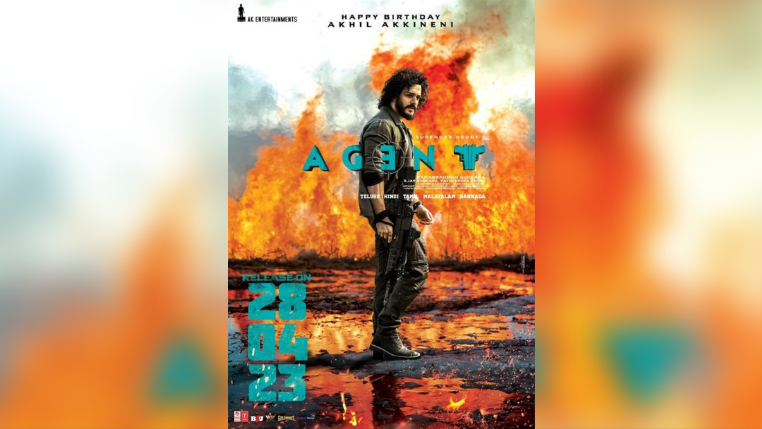 Akhil Akkineni Starrer Spy Action Entertainer 'Agent' to Release Pan-India on April 28th!