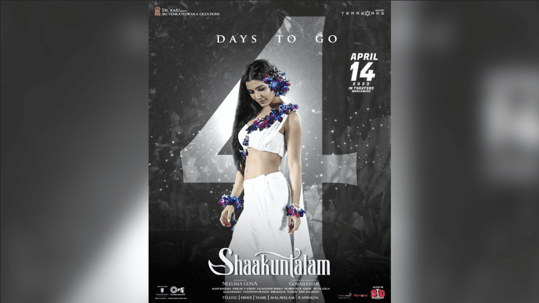 Samantha Ruth Prabhu Starrer Shaakuntalam Set To Release Worldwide This Friday!