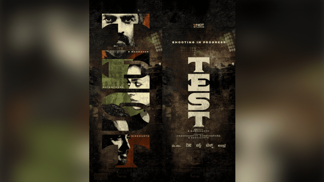 YNOT Studios announces 'Test' with Madhavan, Nayanthara and Siddharth as leads!