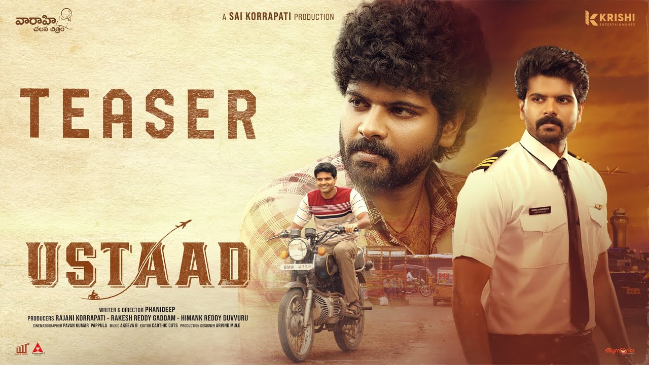 Rana Daggubati Unveils 'Ustaad' Teaser, Starring Simha Koduri