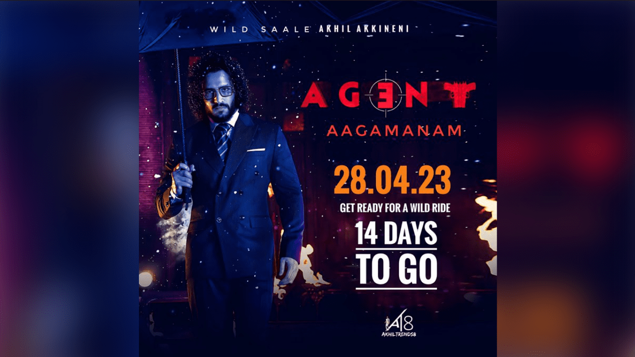 Akhil Akkineni's 'Agent' release date revealed; Grand Pre-Release in Hyderabad!