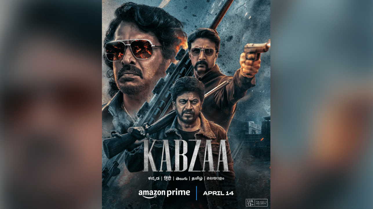 Upendra's 'Kabzaa' Premieres On Amazon Prime Video