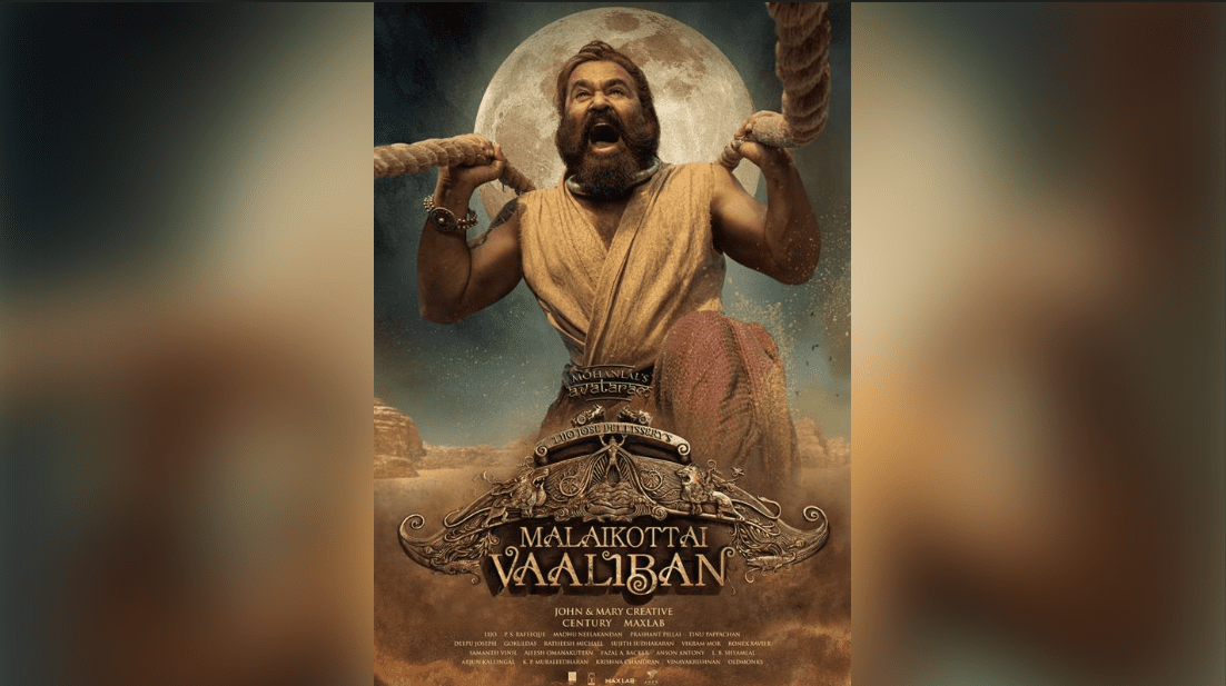 Mohanlal's Fiery Look in 'Malaikottai Vaaliban' Poster Sparks Excitement!
