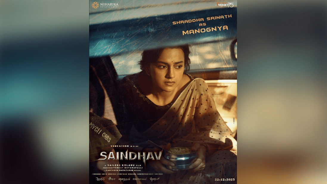 Shraddha Srinath's Character Manognya Unveiled in Victory Venkatesh's Saindhav!