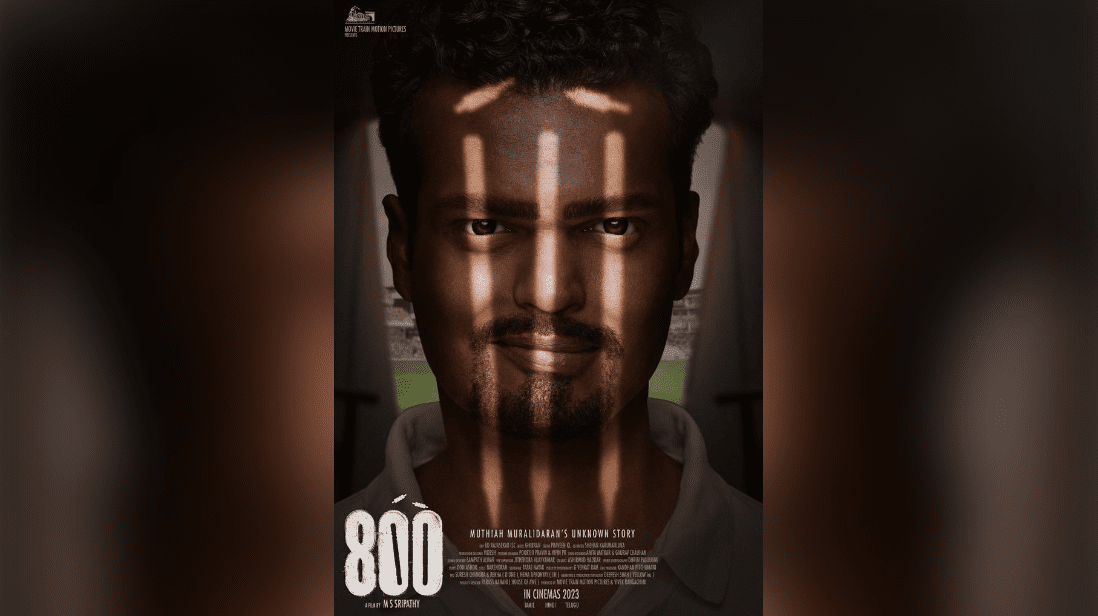 First-Look Poster Of Muthiah Muralidaran's Biopic Revealed!