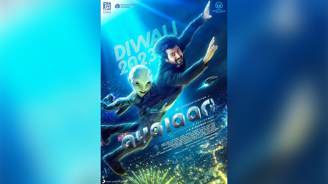 Sivakarthikeyan's "Ayalaan" Confirmed for Diwali 2023 Release with Groundbreaking VFX!