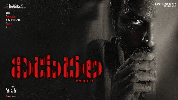 Vetrimaaran's 'Viduthalai Part 1' Set to Premiere on ZEE5