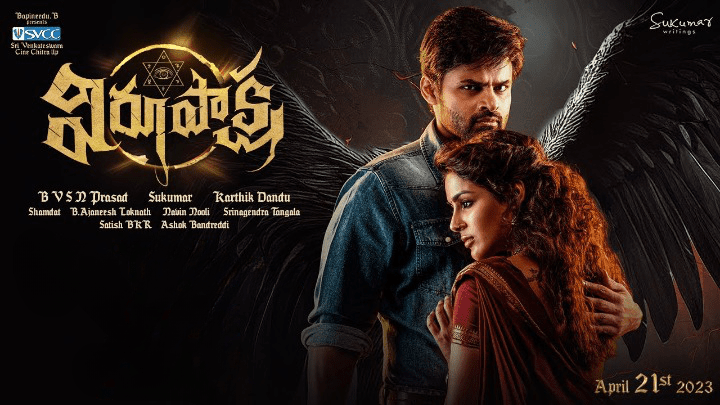 Sukumar Praises Team Virupaksha For Box Office Success