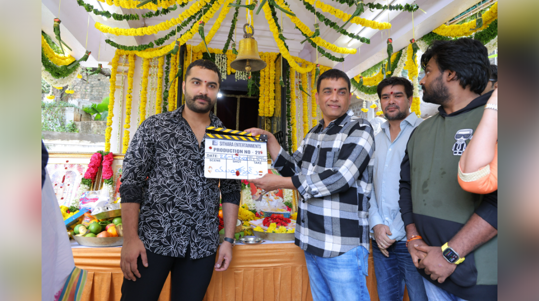 Vishwaksen And Krishna Chaitanya Team Up For New Film!