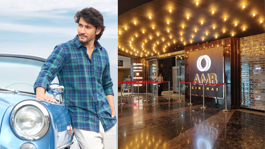 Mahesh Babu's AMB Cinemas to Extend its Reach to Bangalore!