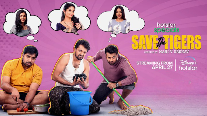 Disney Plus HotStar's 'Save the Tigers': A Hilarious and Refreshing Watch