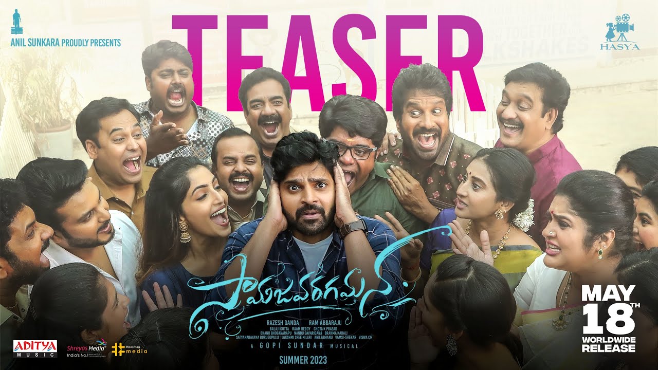 Sree Vishnu's "Samajavaragamana" Teaser Out Now: Promises a Hilarious Family Entertainer