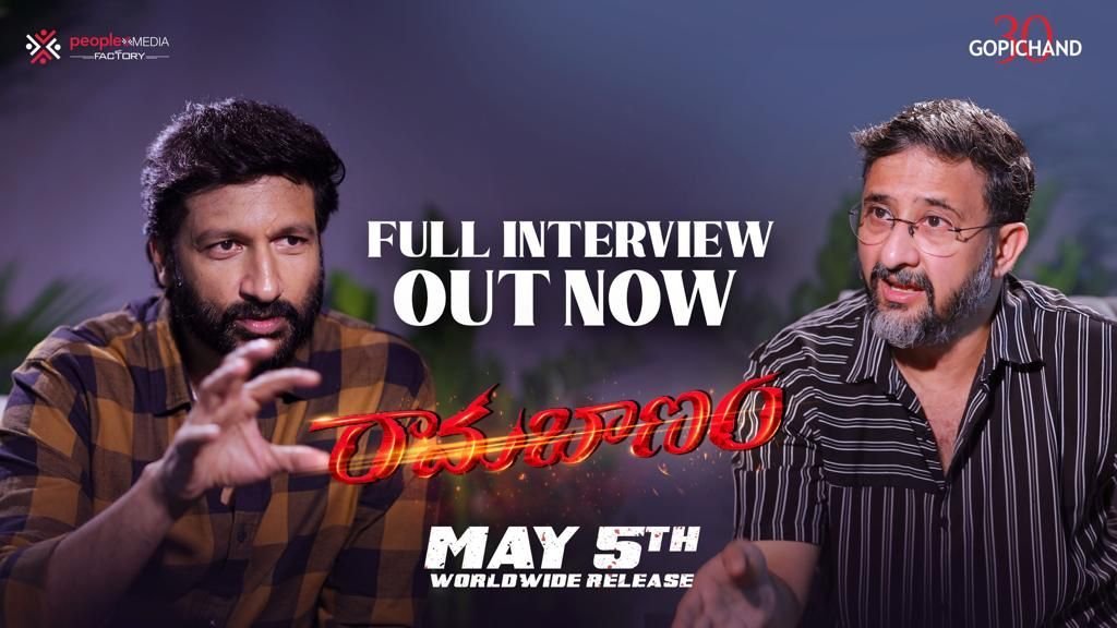Gopichand Expresses Regret Over 'Goutham Nanda' In Interview With Teja