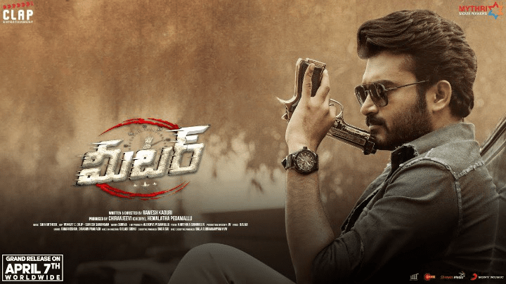 Kiran Abbavaram's 'Meter' to Make Digital Debut on Netflix on May 5th