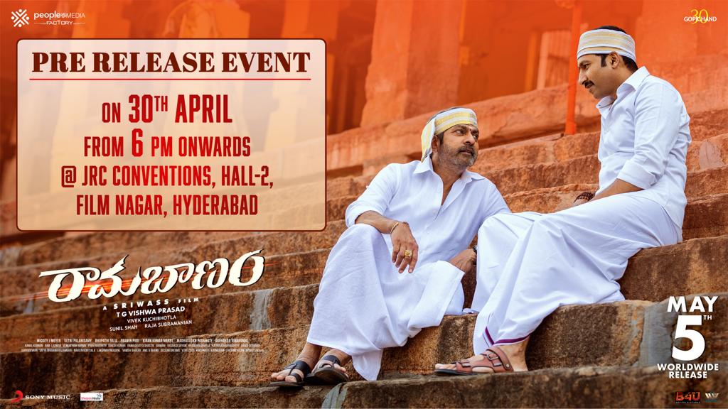 Gopichand's "Rama Banam" Pre-release Event On April 30th!