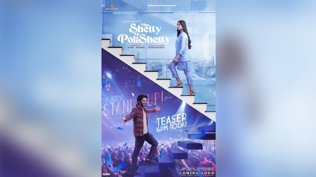 Miss Shetty Mr. Polishetty Teaser Set To Launch Today At 6 PM!