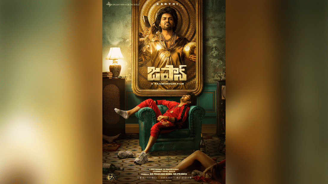 Karthi's "Japan" resumes shoot with high-octane action sequences in Hyderabad